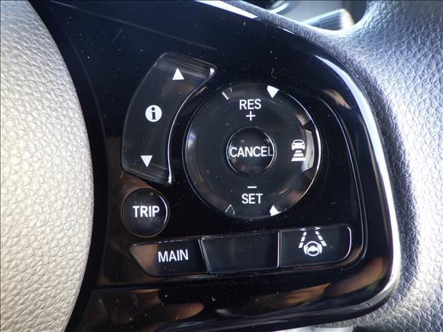 Ｎ－ＢＯＸカスタム カスタムＬ　ホンダセンシング　両側パワースライド　ホンダセンシング　パーキングセンサー　ナビ／ＴＶ　バックカメラ　両側パワースライド　ＥＴＣ　プラズマクラスターオートエアコン　シートヒーター　充電用ＵＳＢ　ＬＥＤヘッドライト＆フォグ（33枚目）