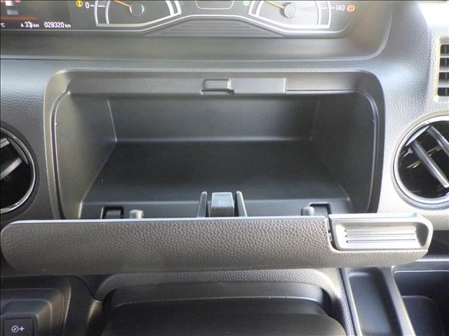 Ｎ－ＢＯＸカスタム カスタムＬ　ホンダセンシング　両側パワースライド　ホンダセンシング　パーキングセンサー　ナビ／ＴＶ　バックカメラ　両側パワースライド　ＥＴＣ　プラズマクラスターオートエアコン　シートヒーター　充電用ＵＳＢ　ＬＥＤヘッドライト＆フォグ（38枚目）