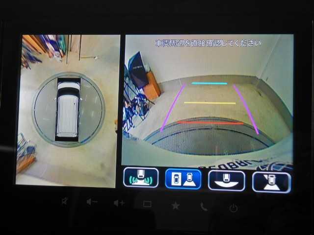 スペーシアカスタム ハイブリッドXS 全方位カメラ 9インチメモリーナビ/TV エアロ サイドカーテンエアバック 電動格納ドアミラー 盗難警報装置 運転席エアバッグ 両側電動パワースライドドア ETC 地デジ アイドリングS スマートキー 横滑り防止装置 衝撃安全ボディー ABS(4枚目)