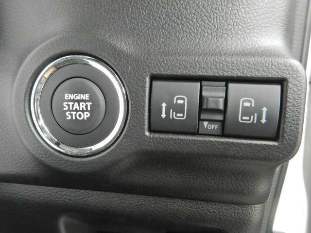 スペーシアカスタム ハイブリッドXS 全方位カメラ 9インチメモリーナビ/TV エアロ サイドカーテンエアバック 電動格納ドアミラー 盗難警報装置 運転席エアバッグ 両側電動パワースライドドア ETC 地デジ アイドリングS スマートキー 横滑り防止装置 衝撃安全ボディー ABS(6枚目)