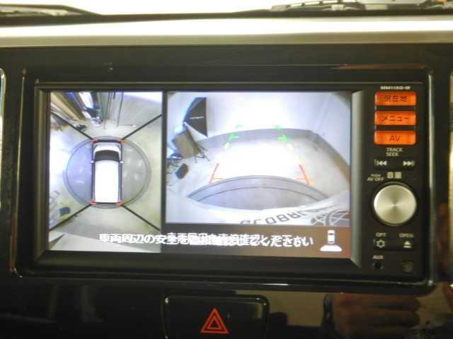 デイズルークス ハイウェイスター X Vセレクション アラウンドビュモニター 前後踏み間違い防止 電動格納式ドアミラー エアロ インテリキ- イモビライザー Aライト 地デジ フルオートエアコン VDC ナビTV ETC メモリーナビ ABS PW(4枚目)