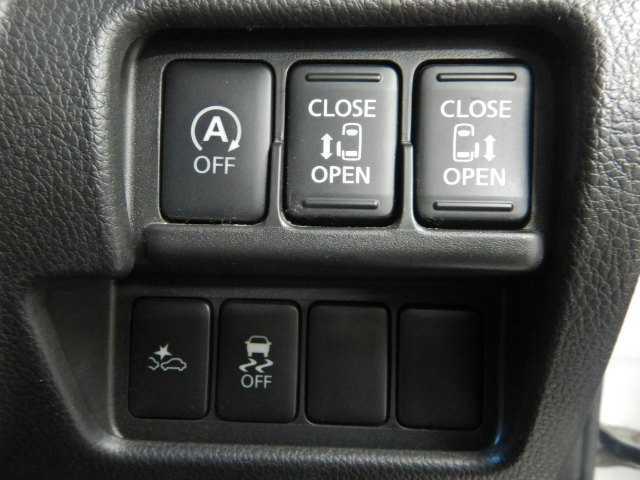 デイズルークス ハイウェイスター X Vセレクション アラウンドビュモニター 前後踏み間違い防止 電動格納式ドアミラー エアロ インテリキ- イモビライザー Aライト 地デジ フルオートエアコン VDC ナビTV ETC メモリーナビ ABS PW(6枚目)