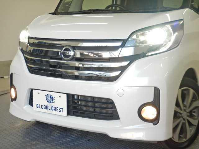 デイズルークス ハイウェイスター X Vセレクション アラウンドビュモニター 前後踏み間違い防止 電動格納式ドアミラー エアロ インテリキ- イモビライザー Aライト 地デジ フルオートエアコン VDC ナビTV ETC メモリーナビ ABS PW(14枚目)