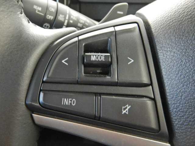 ソリオバンディット 1.2ハイブリッドSV 全方位カメラ ナビ/TV USB 全周囲モニター LEDヘッドランプ セキュリティアラーム フルセグテレビ ESP 両側パワースライドドア シートヒータ フルオートエアコン オートハイビーム クルーズコントロール ETC(39枚目)