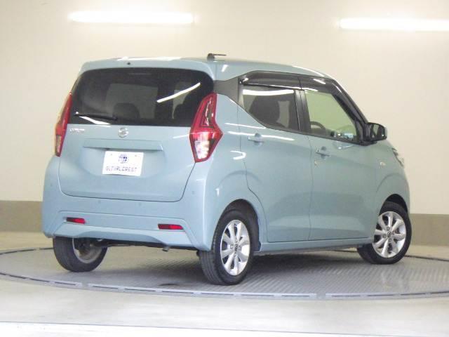 デイズ X 純正ナビ/TV バックカメラ エマージェンシーブレーキ コーナーソナー 電動格納式ドアミラー 踏み間違え防止 横滑防止装置 Aライト スマートキー イモビライザー バックカメラ アイドリングストップ キーレス フルオートエアコン 衝突安全ボディ ナビTV(2枚目)