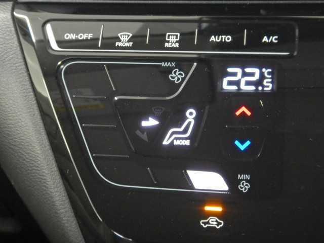 デイズ X 純正ナビ/TV バックカメラ エマージェンシーブレーキ コーナーソナー 電動格納式ドアミラー 踏み間違え防止 横滑防止装置 Aライト スマートキー イモビライザー バックカメラ アイドリングストップ キーレス フルオートエアコン 衝突安全ボディ ナビTV(9枚目)