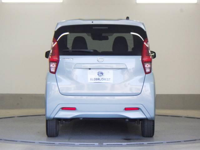 デイズ X 純正ナビ/TV バックカメラ エマージェンシーブレーキ コーナーソナー 電動格納式ドアミラー 踏み間違え防止 横滑防止装置 Aライト スマートキー イモビライザー バックカメラ アイドリングストップ キーレス フルオートエアコン 衝突安全ボディ ナビTV(22枚目)