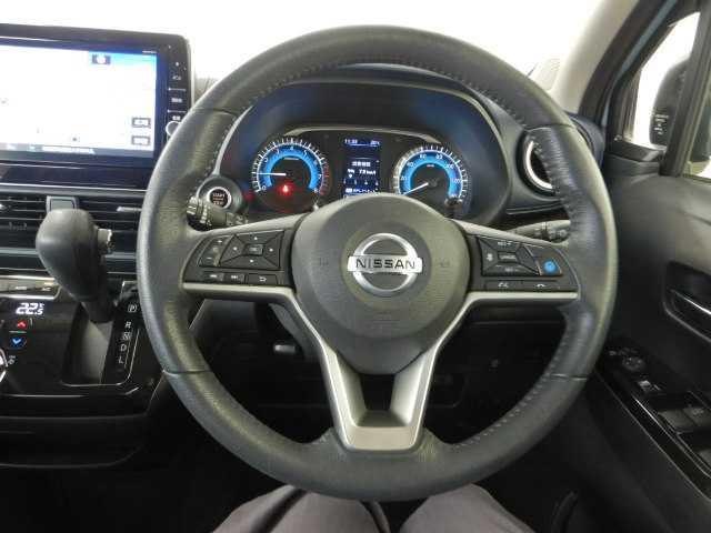 デイズ ハイウェイスターX プロパイロットED 全方位カメラ ナビ スマートキー&プッシュスタート USB接続 電動格納式ドアミラー エアロ ハイビームA 地デジ 衝突安全ボディ オートライト ESC LEDヘッド 盗難防止装置 ETC アイドリングストップ Bカメラ(8枚目)