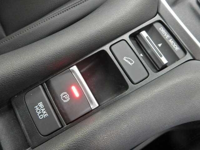 ZR-V 2.0e:HEV Z ブラックスタイル 全方位カメラ アラウンドビューモニター LEDヘッドランプ スマ-トキ- クルコン ETC車載器 電動シート シートヒーター 本革シート バックカメラ 盗難防止装置 USB接続 ESC フルオートエアコン ABS(33枚目)