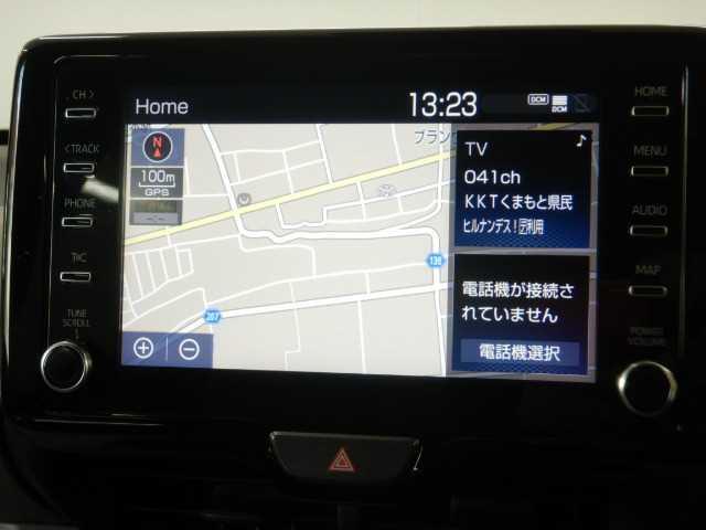 ヤリス 1.5ハイブリッドZ 8インチナビ/TV バックカメラ PCS 電格ミラー 地デジ シートヒータ Bカメラ LEDランプ スマキー ETC付き ナビTV VSC パワステ クルコン オートライト キーフリー ABS イモビ エアコン メモリナビ エアバッグ(27枚目)