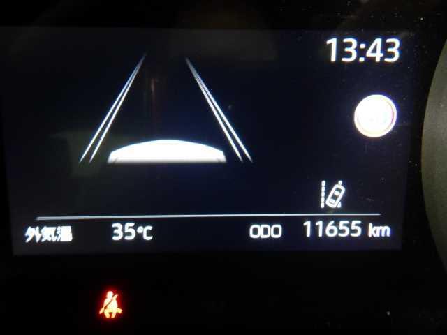 ヤリス 1.5ハイブリッドZ 8インチナビ/TV バックカメラ PCS 電格ミラー 地デジ シートヒータ Bカメラ LEDランプ スマキー ETC付き ナビTV VSC パワステ クルコン オートライト キーフリー ABS イモビ エアコン メモリナビ エアバッグ(34枚目)