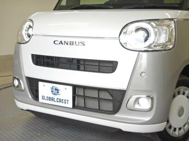 ムーヴキャンバス ストライプスＧ　ウェルカムオープン両側パワースライド　前後障害物センサー　クルコン　アイドルストップ　Ｂカメラ　パワーウインドウ　ＵＳＢポート　セキュリティアラーム　スマートキープッシュスタート　Ｓヒーター　キーフリーキー　ＬＥＤライト　ＰＳ　ＡＢＳ（13枚目）