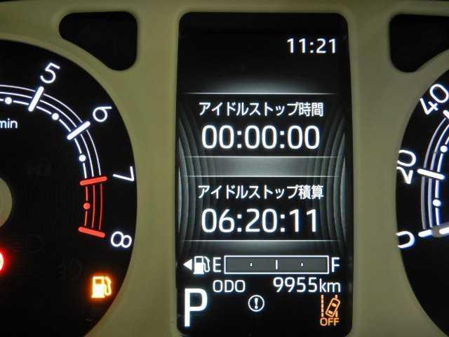 ムーヴキャンバス ストライプスＧ　ウェルカムオープン両側パワースライド　前後障害物センサー　クルコン　アイドルストップ　Ｂカメラ　パワーウインドウ　ＵＳＢポート　セキュリティアラーム　スマートキープッシュスタート　Ｓヒーター　キーフリーキー　ＬＥＤライト　ＰＳ　ＡＢＳ（34枚目）