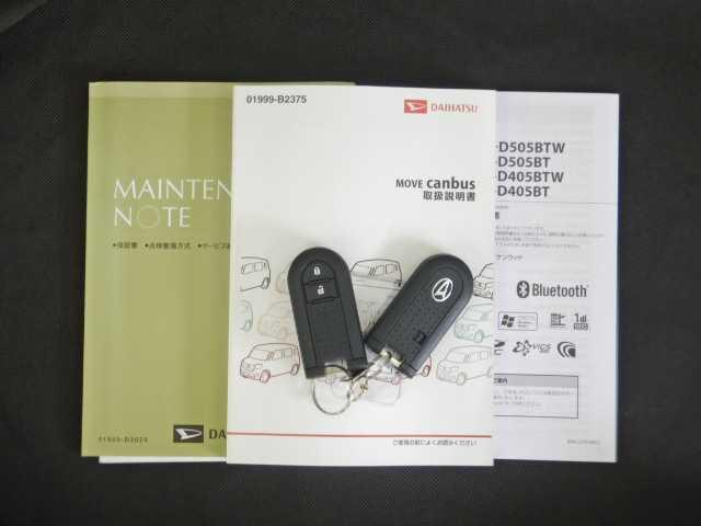 ムーヴキャンバス Ｘ　メモリナビ／ＴＶ　バックカメラ　プッシュスタート　ＥＴＣ　ナビＴＶ　キーレスエントリー　バックモニター　フルオートエアコン　両側スライド　運転席エアバッグ　電動格納ミラー　アイドルストップ　オートライト　インテリキー　ＥＴＣ　ＥＳＣ　盗難防止システム　ＡＢＳ（20枚目）