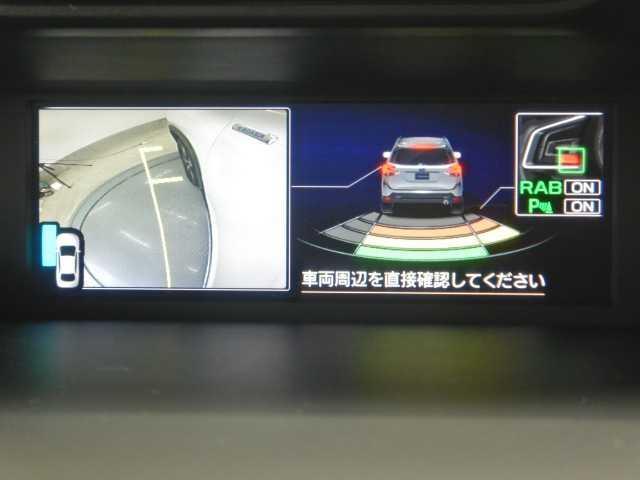 フォレスター 2.0Advance ルーフレール 革 8インチナビ/TV ヒーター メモリ-ナビ クルコン キーレス ETC車載器 スマートK PWシート エアB サイドエアB カワシート PS ナビTV ESC パワーウィンドー LEDランプ フルオートエアコン DVD(5枚目)