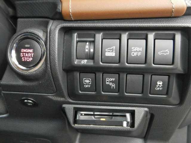 フォレスター 2.0Advance ルーフレール 革 8インチナビ/TV ヒーター メモリ-ナビ クルコン キーレス ETC車載器 スマートK PWシート エアB サイドエアB カワシート PS ナビTV ESC パワーウィンドー LEDランプ フルオートエアコン DVD(11枚目)