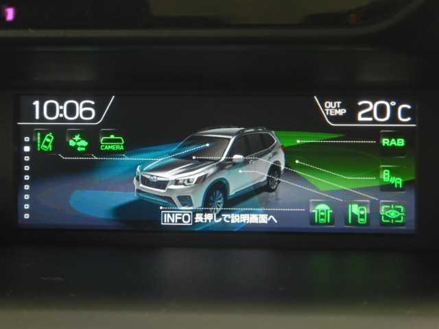 フォレスター 2.0Advance ルーフレール 革 8インチナビ/TV ヒーター メモリ-ナビ クルコン キーレス ETC車載器 スマートK PWシート エアB サイドエアB カワシート PS ナビTV ESC パワーウィンドー LEDランプ フルオートエアコン DVD(33枚目)