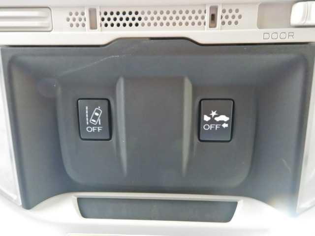 フォレスター 2.0Advance ルーフレール 革 8インチナビ/TV ヒーター メモリ-ナビ クルコン キーレス ETC車載器 スマートK PWシート エアB サイドエアB カワシート PS ナビTV ESC パワーウィンドー LEDランプ フルオートエアコン DVD(44枚目)