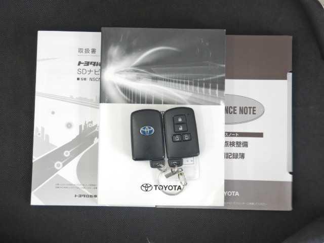 エスクァイア １．８Ｇｉプレミアムパッケージ　ブラックテーラード　ナビ　誤発進抑制機能　電動格納ミラー　オートハイビーム　アイドリングストップ　Ｂカメラ　スマートキー　ワンセグ　ナビ＆ＴＶ　イモビライザー　オートライト　ＬＥＤランプ　ＥＴＣ車載器　クルーズコントロール（20枚目）