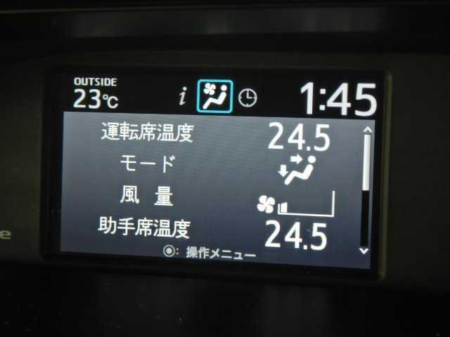 エスクァイア １．８Ｇｉプレミアムパッケージ　ブラックテーラード　ナビ　誤発進抑制機能　電動格納ミラー　オートハイビーム　アイドリングストップ　Ｂカメラ　スマートキー　ワンセグ　ナビ＆ＴＶ　イモビライザー　オートライト　ＬＥＤランプ　ＥＴＣ車載器　クルーズコントロール（30枚目）