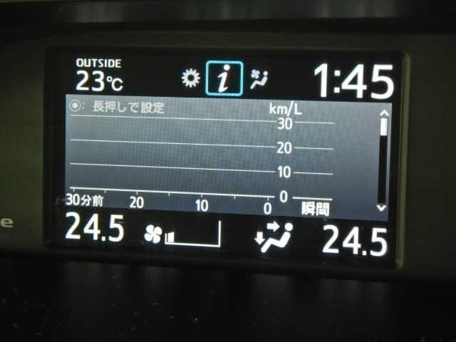 エスクァイア １．８Ｇｉプレミアムパッケージ　ブラックテーラード　ナビ　誤発進抑制機能　電動格納ミラー　オートハイビーム　アイドリングストップ　Ｂカメラ　スマートキー　ワンセグ　ナビ＆ＴＶ　イモビライザー　オートライト　ＬＥＤランプ　ＥＴＣ車載器　クルーズコントロール（31枚目）