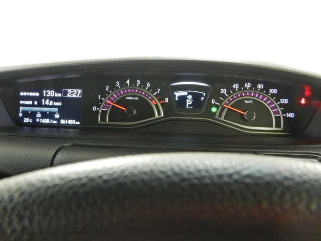 Ｎ－ＢＯＸカスタム カスタム　Ｇ・Ｌ　ホンダセンシング　ナビ／ＴＶ　Ｂカメラ　地デジＴＶ　電動格納ドアミラー　助手席エアバッグ　キーレス　アイドリングＳＴ　セキュリティーアラーム　スマ－トキ－　リアカメラ　ナビＴＶ　ＥＴＣ　前車追従機能　ＬＥＤヘッドライト　ＵＳＢ　オートライト（12枚目）