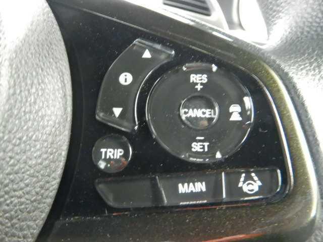 Ｎ－ＢＯＸカスタム カスタム　Ｇ・Ｌ　ホンダセンシング　ナビ／ＴＶ　Ｂカメラ　地デジＴＶ　電動格納ドアミラー　助手席エアバッグ　キーレス　アイドリングＳＴ　セキュリティーアラーム　スマ－トキ－　リアカメラ　ナビＴＶ　ＥＴＣ　前車追従機能　ＬＥＤヘッドライト　ＵＳＢ　オートライト（31枚目）