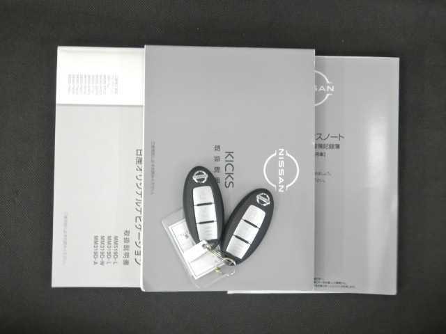 キックス １．２　ｅパワーＸ　全方位カメラ　９インチナビ／フルセグＴＶ　フロントカメラ　ナビ＆ＴＶ　ＶＤＣ　クルコン　スマートキー　ＤＶＤ再生　ＬＥＤヘッド　パワーステアリング　盗難防止システム　ＥＴＣ　オートライト　メモリーナビ　サイドエアバッグ　ＡＡＣ　衝突安全ボディ（20枚目）