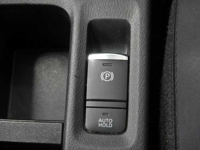 キックス １．２　ｅパワーＸ　全方位カメラ　９インチナビ／フルセグＴＶ　フロントカメラ　ナビ＆ＴＶ　ＶＤＣ　クルコン　スマートキー　ＤＶＤ再生　ＬＥＤヘッド　パワーステアリング　盗難防止システム　ＥＴＣ　オートライト　メモリーナビ　サイドエアバッグ　ＡＡＣ　衝突安全ボディ（30枚目）