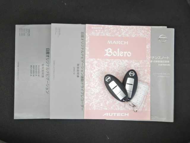 マーチ １．２ボレロ　メモリ－ナビ／ＴＶ　Ｂカメラ　エマブレ　ダブルエアバック　横滑防止装置　電動格納ミラー　ＤＶＤ再生　ナビＴＶ　アイドリングＳ　パワーステアリング　パワーウィンドウ　メモリーナビ　イモビライザー　キーレス　スマートキー　バックモニター　ＡＢＳ（20枚目）