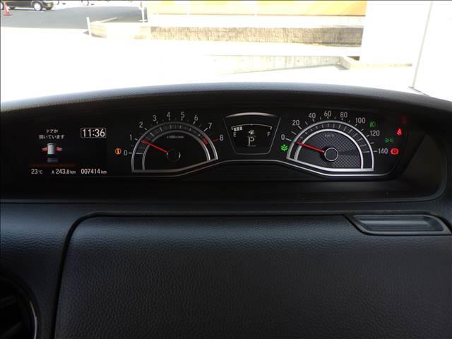 N-BOXカスタム カスタム L 8インチナビ/フルセグTV 両側パワースライド 両席電動スライドドア Pソナー SDナビゲーション 電動格納ミラ- 衝突安全ボディ サイドエアバッグ ナビTV Aストップ シートヒータ キーフリーシステム LEDライト リアカメ AC スマキー(4枚目)