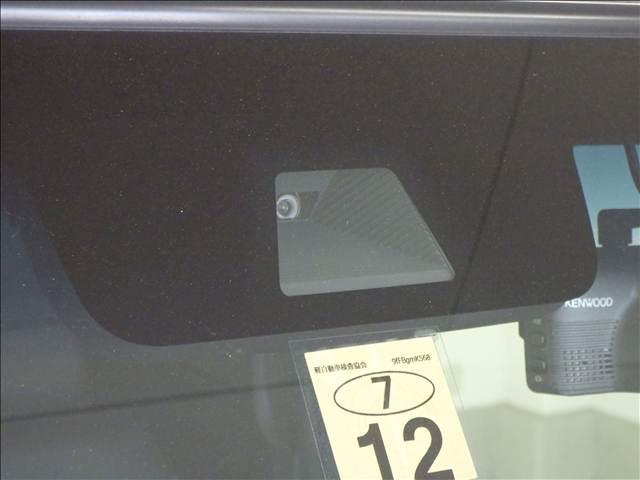 N-BOXカスタム カスタム L 8インチナビ/フルセグTV 両側パワースライド 両席電動スライドドア Pソナー SDナビゲーション 電動格納ミラ- 衝突安全ボディ サイドエアバッグ ナビTV Aストップ シートヒータ キーフリーシステム LEDライト リアカメ AC スマキー(22枚目)