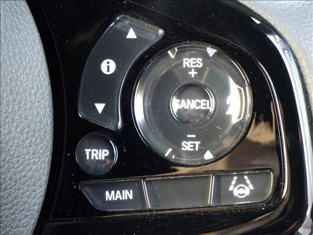 N-BOXカスタム カスタム L 8インチナビ/フルセグTV 両側パワースライド 両席電動スライドドア Pソナー SDナビゲーション 電動格納ミラ- 衝突安全ボディ サイドエアバッグ ナビTV Aストップ シートヒータ キーフリーシステム LEDライト リアカメ AC スマキー(28枚目)