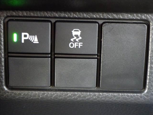 N-BOXカスタム カスタム L 8インチナビ/フルセグTV 両側パワースライド 両席電動スライドドア Pソナー SDナビゲーション 電動格納ミラ- 衝突安全ボディ サイドエアバッグ ナビTV Aストップ シートヒータ キーフリーシステム LEDライト リアカメ AC スマキー(30枚目)