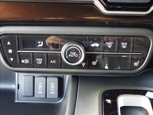 N-BOXカスタム カスタム L 8インチナビ/フルセグTV 両側パワースライド 両席電動スライドドア Pソナー SDナビゲーション 電動格納ミラ- 衝突安全ボディ サイドエアバッグ ナビTV Aストップ シートヒータ キーフリーシステム LEDライト リアカメ AC スマキー(37枚目)