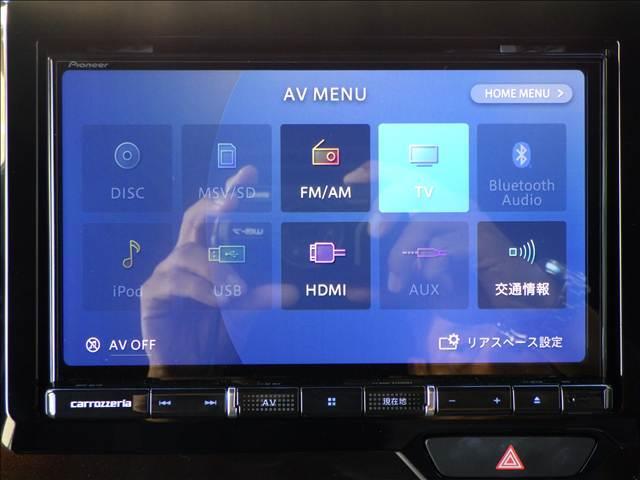 N-BOXカスタム カスタム L 8インチナビ/フルセグTV 両側パワースライド 両席電動スライドドア Pソナー SDナビゲーション 電動格納ミラ- 衝突安全ボディ サイドエアバッグ ナビTV Aストップ シートヒータ キーフリーシステム LEDライト リアカメ AC スマキー(38枚目)