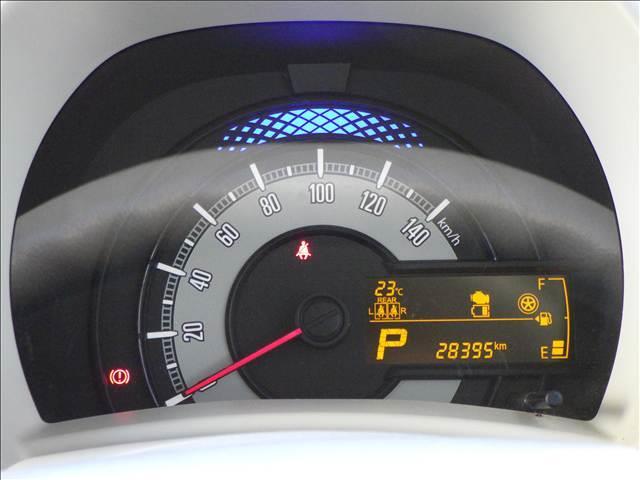 ワゴンRスマイル ハイブリッドS 2トーンルーフパッケージ装着車 全方位 フルオートエアコン 地デジ 電格ミラー スマートキ オートハイビーム パーキングセンサー 横滑り防止 シートヒーター アイドルストップ Bカメラ オートライト 衝突安全ボディ 盗難防止 ABS(4枚目)