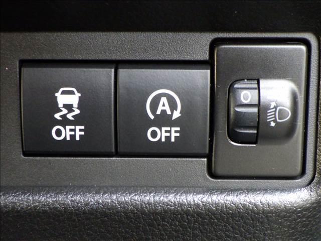 ワゴンRスマイル ハイブリッドS 2トーンルーフパッケージ装着車 全方位 フルオートエアコン 地デジ 電格ミラー スマートキ オートハイビーム パーキングセンサー 横滑り防止 シートヒーター アイドルストップ Bカメラ オートライト 衝突安全ボディ 盗難防止 ABS(22枚目)