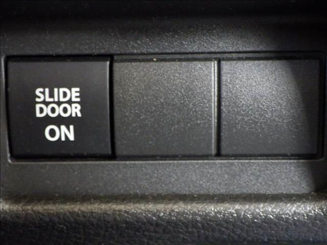 ワゴンRスマイル ハイブリッドS 2トーンルーフパッケージ装着車 全方位 フルオートエアコン 地デジ 電格ミラー スマートキ オートハイビーム パーキングセンサー 横滑り防止 シートヒーター アイドルストップ Bカメラ オートライト 衝突安全ボディ 盗難防止 ABS(28枚目)