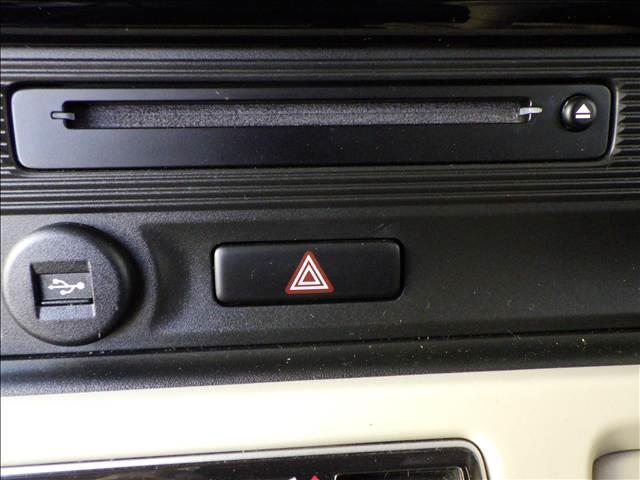 ワゴンRスマイル ハイブリッドS 2トーンルーフパッケージ装着車 全方位 フルオートエアコン 地デジ 電格ミラー スマートキ オートハイビーム パーキングセンサー 横滑り防止 シートヒーター アイドルストップ Bカメラ オートライト 衝突安全ボディ 盗難防止 ABS(31枚目)