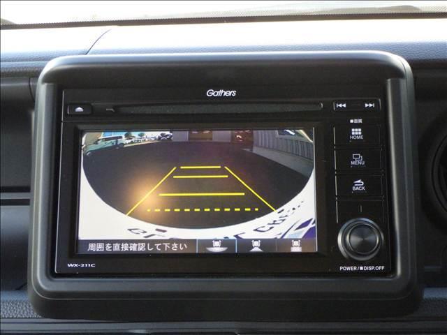 N-VAN Lホンダセンシング 6速MT ディスプレイオーディオ 1オナ Aストップ エアコン USB接続 電動格納ドアミラー 盗難防止システム エアバッグ パワーステアリング ESC Wエアバッグ キーレスエントリー オートライト 衝突安全ボディ ABS(21枚目)