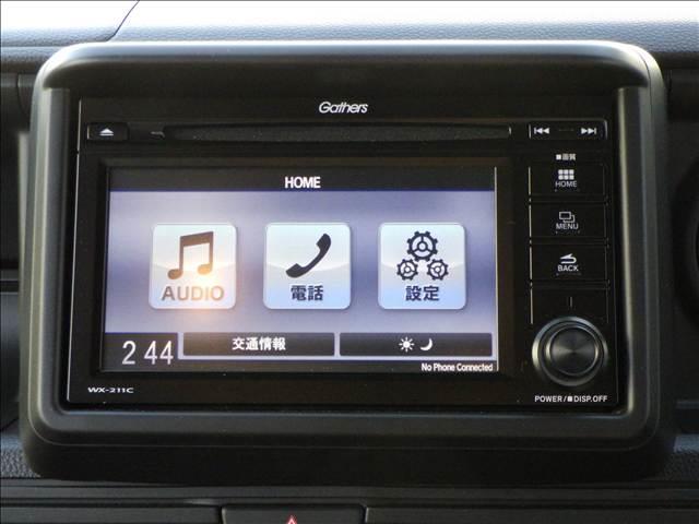 N-VAN Lホンダセンシング 6速MT ディスプレイオーディオ 1オナ Aストップ エアコン USB接続 電動格納ドアミラー 盗難防止システム エアバッグ パワーステアリング ESC Wエアバッグ キーレスエントリー オートライト 衝突安全ボディ ABS(22枚目)