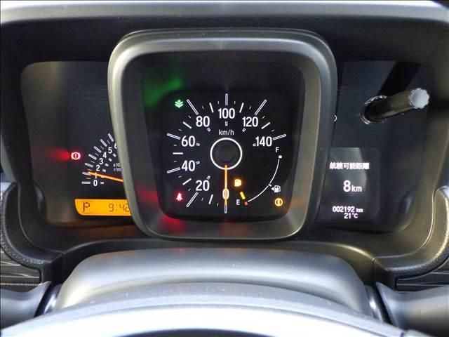 N-VAN Lホンダセンシング 純正8インチナビ/TV バックカメラ フルセグテレビ 1オナ Aストップ エアコン USB接続 禁煙車 電動格納ドアミラー 盗難防止システム クルーズコントロール エアバッグ 左右スライドドア パワーステアリング ESC Wエアバッグ(4枚目)