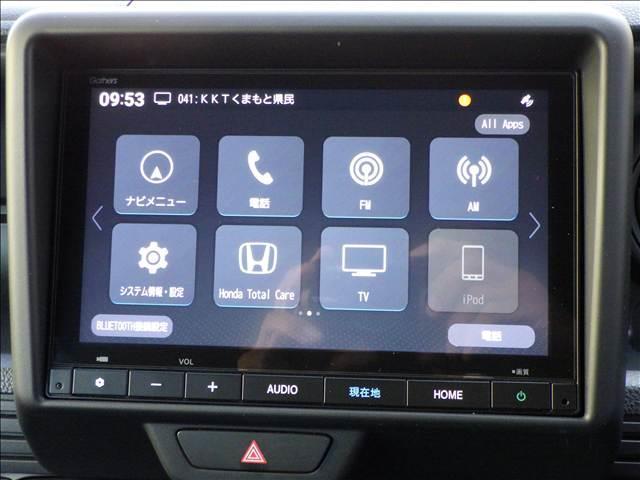 N-VAN Lホンダセンシング 純正8インチナビ/TV バックカメラ フルセグテレビ 1オナ Aストップ エアコン USB接続 禁煙車 電動格納ドアミラー 盗難防止システム クルーズコントロール エアバッグ 左右スライドドア パワーステアリング ESC Wエアバッグ(32枚目)