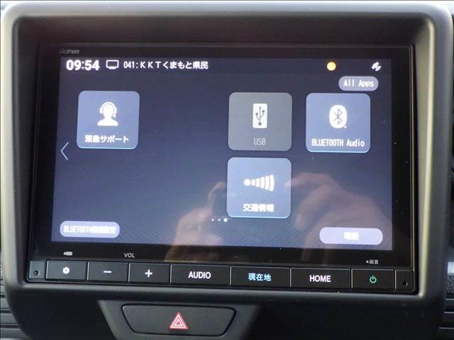 N-VAN Lホンダセンシング 純正8インチナビ/TV バックカメラ フルセグテレビ 1オナ Aストップ エアコン USB接続 禁煙車 電動格納ドアミラー 盗難防止システム クルーズコントロール エアバッグ 左右スライドドア パワーステアリング ESC Wエアバッグ(33枚目)