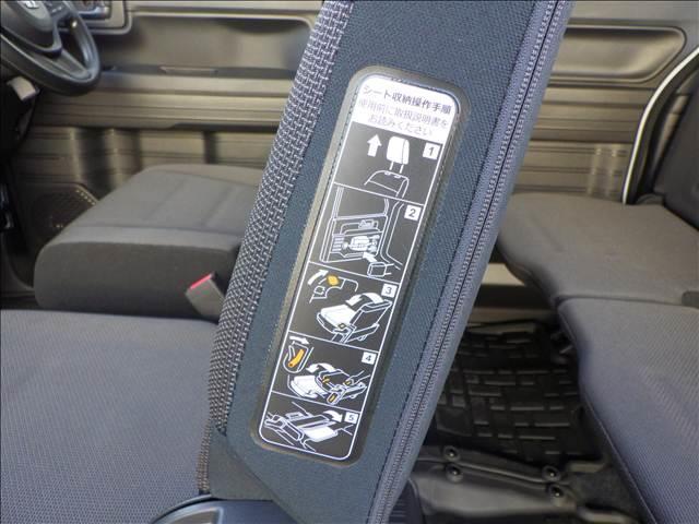 N-VAN Lホンダセンシング 純正8インチナビ/TV バックカメラ フルセグテレビ 1オナ Aストップ エアコン USB接続 禁煙車 電動格納ドアミラー 盗難防止システム クルーズコントロール エアバッグ 左右スライドドア パワーステアリング ESC Wエアバッグ(34枚目)