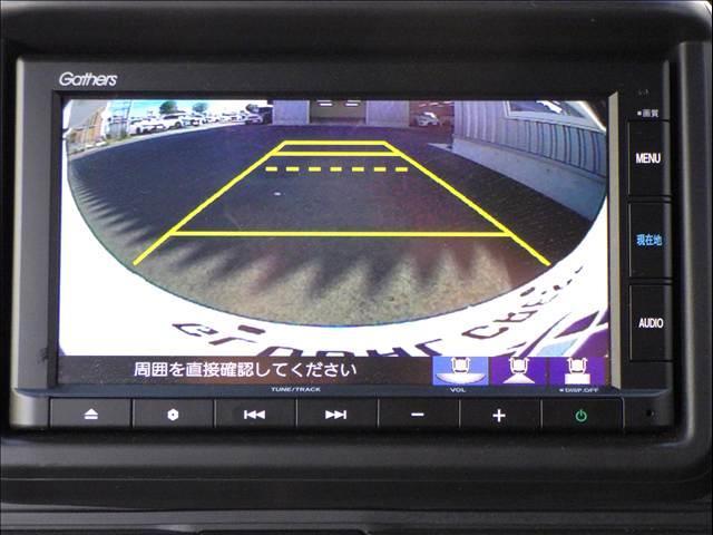 Ｎ－ＶＡＮ Ｌ　ホンダセンシング　ナビ　バックカメラ　オートハイビーム　１オナ　Ａストップ　エアコン　ＵＳＢ接続　電動格納ドアミラー　盗難防止システム　クルーズコントロール　エアバッグ　左右スライドドア　パワーステアリング　ＥＳＣ　Ｗエアバッグ　ナビ（6枚目）