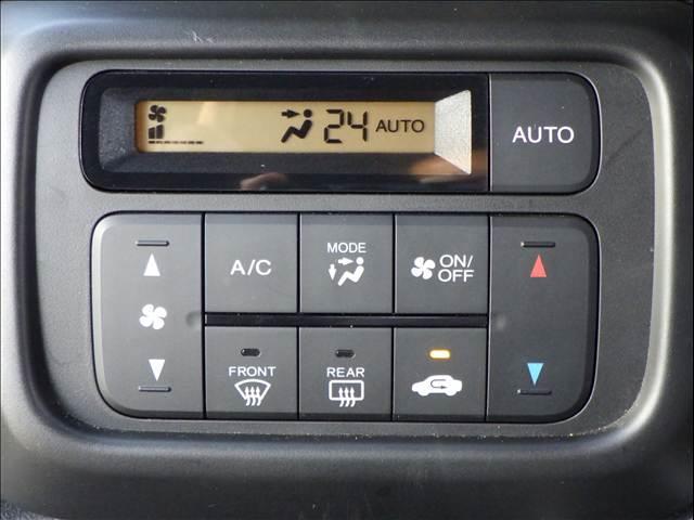 Ｎ－ＶＡＮ Ｌ　ホンダセンシング　ナビ　バックカメラ　オートハイビーム　１オナ　Ａストップ　エアコン　ＵＳＢ接続　電動格納ドアミラー　盗難防止システム　クルーズコントロール　エアバッグ　左右スライドドア　パワーステアリング　ＥＳＣ　Ｗエアバッグ　ナビ（7枚目）