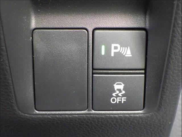 Ｎ－ＶＡＮ Ｌ　ホンダセンシング　ナビ　バックカメラ　オートハイビーム　１オナ　Ａストップ　エアコン　ＵＳＢ接続　電動格納ドアミラー　盗難防止システム　クルーズコントロール　エアバッグ　左右スライドドア　パワーステアリング　ＥＳＣ　Ｗエアバッグ　ナビ（27枚目）