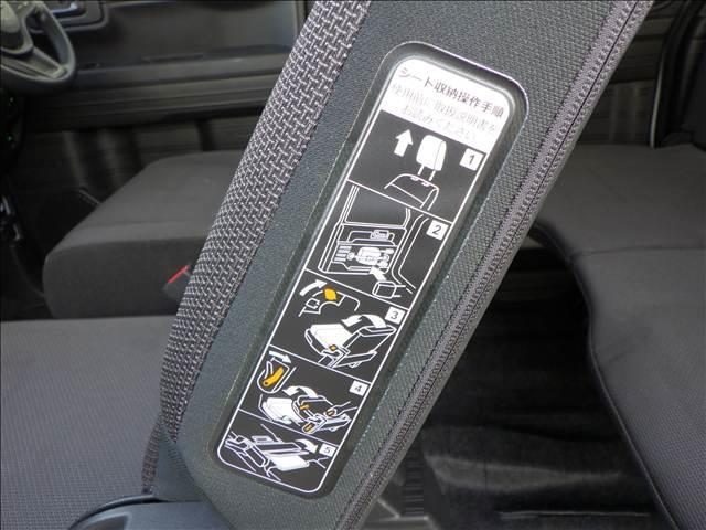 Ｎ－ＶＡＮ Ｌ　ホンダセンシング　ナビ　バックカメラ　オートハイビーム　１オナ　Ａストップ　エアコン　ＵＳＢ接続　電動格納ドアミラー　盗難防止システム　クルーズコントロール　エアバッグ　左右スライドドア　パワーステアリング　ＥＳＣ　Ｗエアバッグ　ナビ（32枚目）